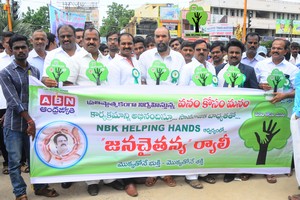 Nara Rohith Anantapuram Trip Photos
